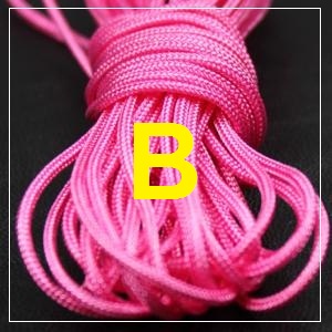 Macrame Cord - 1.8mm Rose